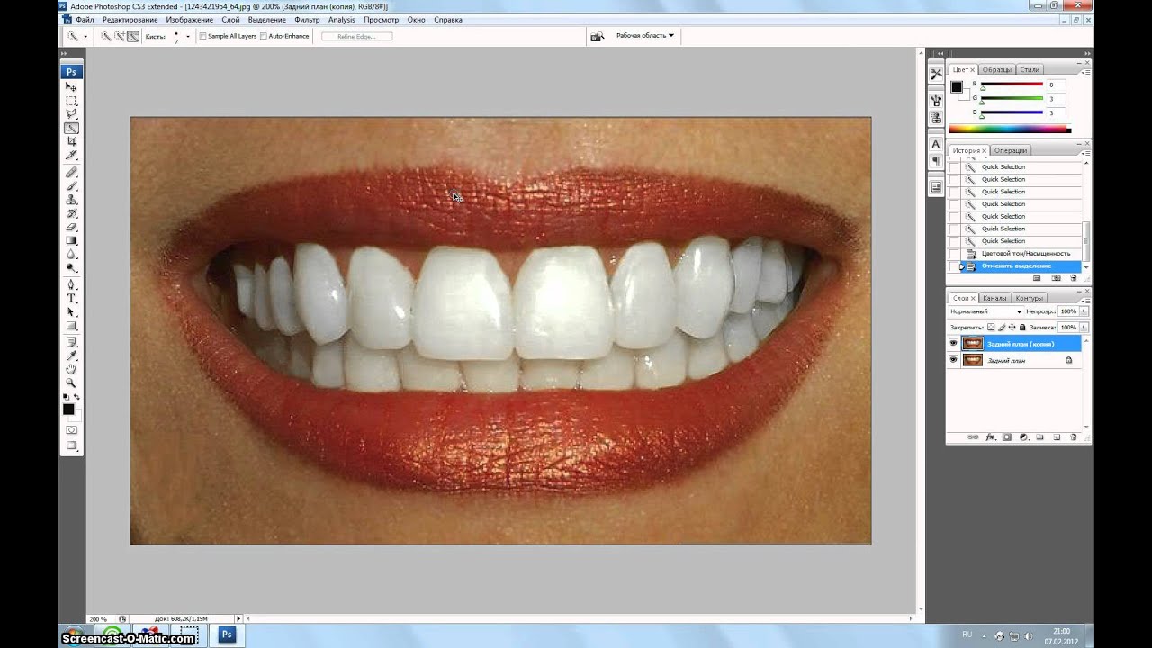 фотошоп для отбеливание зубов