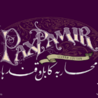 Pax Pamir (seconda edizione)