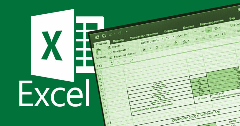 Come Creare E Formattare Tabelle Su Excel 3720